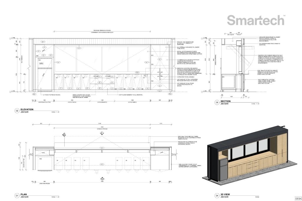 Smartech Qualtrics Tilt Window